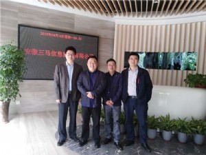 員工風采