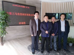 員工風采